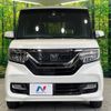 honda n-box 2017 -HONDA--N BOX DBA-JF3--JF3-2016632---HONDA--N BOX DBA-JF3--JF3-2016632- image 15