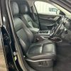 jaguar f-pace 2023 CFJ1850148 image 6