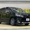 toyota voxy 2015 -TOYOTA--Voxy DBA-ZRR80W--ZRR80-0153706---TOYOTA--Voxy DBA-ZRR80W--ZRR80-0153706- image 18