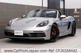 porsche boxster 2023 -PORSCHE--Porsche Boxster 7BA-982M40--WP0ZZZ98ZPS214982---PORSCHE--Porsche Boxster 7BA-982M40--WP0ZZZ98ZPS214982-