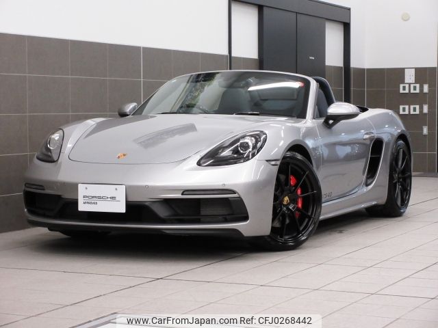 porsche boxster 2023 -PORSCHE--Porsche Boxster 7BA-982M40--WP0ZZZ98ZPS214982---PORSCHE--Porsche Boxster 7BA-982M40--WP0ZZZ98ZPS214982- image 1