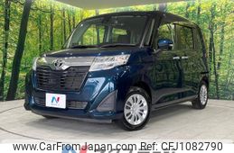 toyota roomy 2018 -TOYOTA--Roomy DBA-M900A--M900A-0145835---TOYOTA--Roomy DBA-M900A--M900A-0145835-
