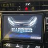 toyota harrier 2017 CFJ1760492 image 3