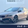 volvo v40 2015 -VOLVO--Volvo V40 CBA-MB420XC--YV1MZ402CG2092977---VOLVO--Volvo V40 CBA-MB420XC--YV1MZ402CG2092977- image 1