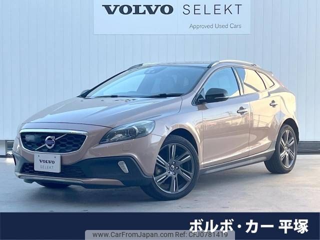 volvo v40 2015 -VOLVO--Volvo V40 CBA-MB420XC--YV1MZ402CG2092977---VOLVO--Volvo V40 CBA-MB420XC--YV1MZ402CG2092977- image 1