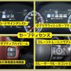 toyota crown 2018 -TOYOTA--Crown 3BA-ARS220--ARS220-1000714---TOYOTA--Crown 3BA-ARS220--ARS220-1000714- image 19