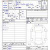 mazda cx-3 2022 -MAZDA 【名変中 】--CX-30 DMEP--208062---MAZDA 【名変中 】--CX-30 DMEP--208062- image 3