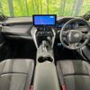 toyota harrier-hybrid 2024 quick_quick_AXUH80_AXUH80-0089473 image 2