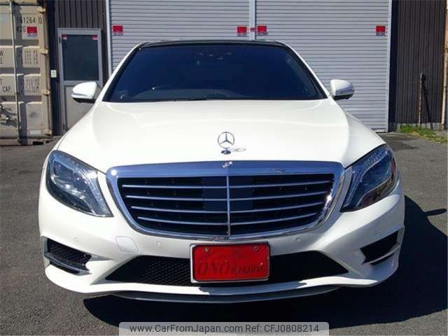 mercedes-benz s-class 2014 -MERCEDES-BENZ 【伊豆 300】--Benz S Class DAA-222057--WDD2220572A041247---MERCEDES-BENZ 【伊豆 300】--Benz S Class DAA-222057--WDD2220572A041247- image 2