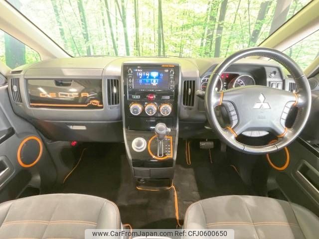 mitsubishi delica-d5 2017 -MITSUBISHI--Delica D5 LDA-CV1W--CV1W-1205076---MITSUBISHI--Delica D5 LDA-CV1W--CV1W-1205076- image 2