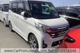 nissan dayz-roox 2016 -NISSAN--DAYZ Roox B21A--0223556---NISSAN--DAYZ Roox B21A--0223556-