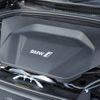 bmw bmw-others 2025 CFJ1569493 image 27