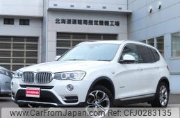 bmw x3 2017 -BMW--BMW X3 WY20--00R55461---BMW--BMW X3 WY20--00R55461-