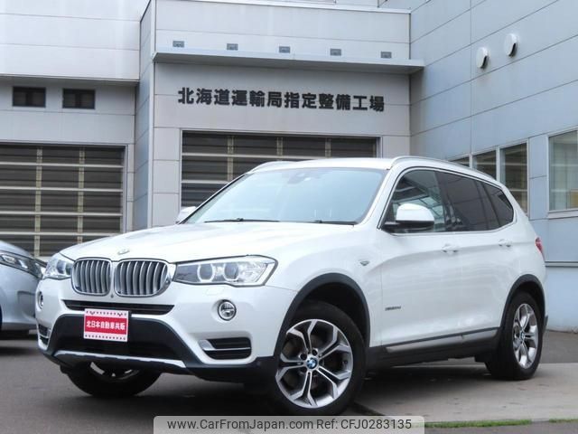 bmw x3 2017 -BMW--BMW X3 WY20--00R55461---BMW--BMW X3 WY20--00R55461- image 1