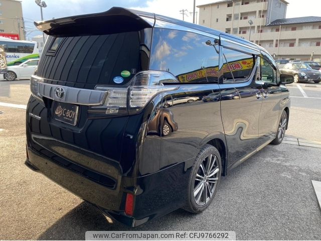 toyota vellfire 2015 -TOYOTA--Vellfire AGH30W--AGH30-0012686---TOYOTA--Vellfire AGH30W--AGH30-0012686- image 2