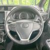 toyota voxy 2016 -TOYOTA--Voxy DBA-ZRR85W--ZRR85-0060495---TOYOTA--Voxy DBA-ZRR85W--ZRR85-0060495- image 12