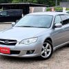subaru legacy-touring-wagon 2008 T10280 image 9