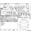 mazda cx-3 2019 CFJ1797901 image 4