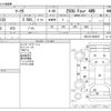 toyota mark-x 2010 CFJ1761764 image 3