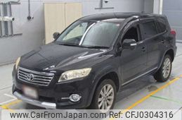 toyota vanguard 2012 -TOYOTA--Vanguard ACA38W-5220463---TOYOTA--Vanguard ACA38W-5220463-