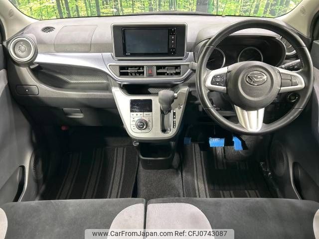 daihatsu cast 2018 -DAIHATSU--Cast DBA-LA250S--LA250S-0146988---DAIHATSU--Cast DBA-LA250S--LA250S-0146988- image 2