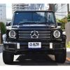 mercedes-benz g-class 2023 -MERCEDES-BENZ--Benz G Class 3DA-463350--WN4633502X488192---MERCEDES-BENZ--Benz G Class 3DA-463350--WN4633502X488192- image 4