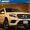 mercedes-benz gls-class 2016 quick_quick_166824_WDC1668242A720611 image 1