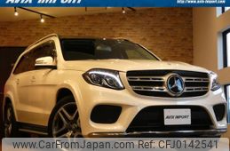 mercedes-benz gls-class 2016 quick_quick_166824_WDC1668242A720611