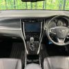 toyota harrier 2019 -TOYOTA--Harrier DBA-ZSU60W--ZSU60-0169299---TOYOTA--Harrier DBA-ZSU60W--ZSU60-0169299- image 2