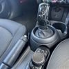mini mini-others 2019 CFJ1471400 image 6