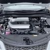 lexus ux 2023 -LEXUS--Lexus UX 6AA-MZAH15--MZAH15-2074582---LEXUS--Lexus UX 6AA-MZAH15--MZAH15-2074582- image 5