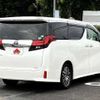 toyota alphard 2016 CFJ1749395 image 2
