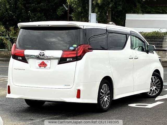 toyota alphard 2016 CFJ1749395 image 2
