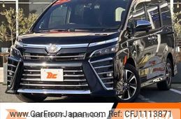 toyota voxy 2020 -TOYOTA--Voxy 3BA-ZRR80W--ZRR80-0635413---TOYOTA--Voxy 3BA-ZRR80W--ZRR80-0635413-