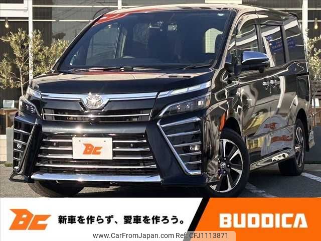 toyota voxy 2020 -TOYOTA--Voxy 3BA-ZRR80W--ZRR80-0635413---TOYOTA--Voxy 3BA-ZRR80W--ZRR80-0635413- image 1