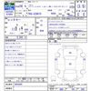 toyota toyoace 2014 -TOYOTA--Toyoace XZU675--0003995---TOYOTA--Toyoace XZU675--0003995- image 3