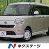 daihatsu move-canbus 2019 -DAIHATSU--Move Canbus 5BA-LA800S--LA800S-0167144---DAIHATSU--Move Canbus 5BA-LA800S--LA800S-0167144- image 1