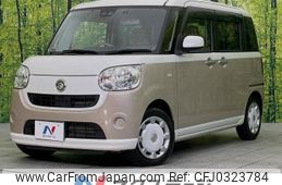 daihatsu move-canbus 2019 -DAIHATSU--Move Canbus 5BA-LA800S--LA800S-0167144---DAIHATSU--Move Canbus 5BA-LA800S--LA800S-0167144-