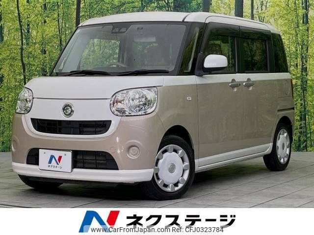 daihatsu move-canbus 2019 -DAIHATSU--Move Canbus 5BA-LA800S--LA800S-0167144---DAIHATSU--Move Canbus 5BA-LA800S--LA800S-0167144- image 1