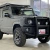 suzuki jimny 2022 -SUZUKI 【尾張小牧 581ﾈ5283】--Jimny 3BA-JB64W--JB64W-244968---SUZUKI 【尾張小牧 581ﾈ5283】--Jimny 3BA-JB64W--JB64W-244968- image 41