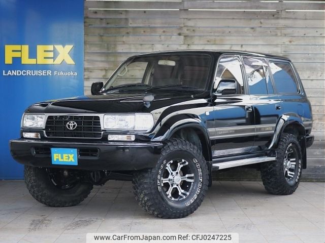 toyota land-cruiser 1995 -TOYOTA--Land Cruiser S-HDJ81V--HDJ81-0049869---TOYOTA--Land Cruiser S-HDJ81V--HDJ81-0049869- image 1