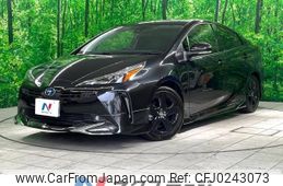 toyota prius 2021 -TOYOTA--Prius 6AA-ZVW51--ZVW51-6212825---TOYOTA--Prius 6AA-ZVW51--ZVW51-6212825-