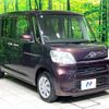 daihatsu tanto 2017 CFJ1723490 image 17