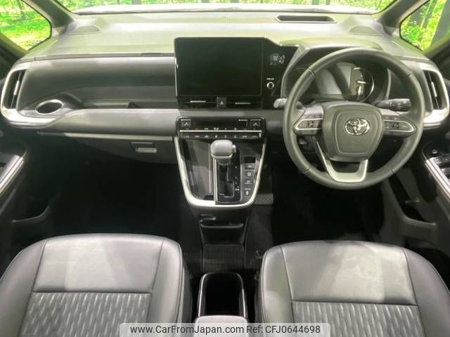 toyota noah 2023 -TOYOTA--Noah 6BA-MZRA90W--MZRA90-0080667---TOYOTA--Noah 6BA-MZRA90W--MZRA90-0080667- image 2