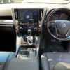 toyota alphard 2022 quick_quick_3BA-AGH30W_AGH30-0424908 image 3