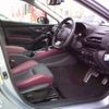 subaru levorg 2023 -SUBARU--Levorg 4BA-VN5--VN5-054846---SUBARU--Levorg 4BA-VN5--VN5-054846- image 21