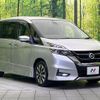 nissan serena 2018 CFJ1674103 image 16