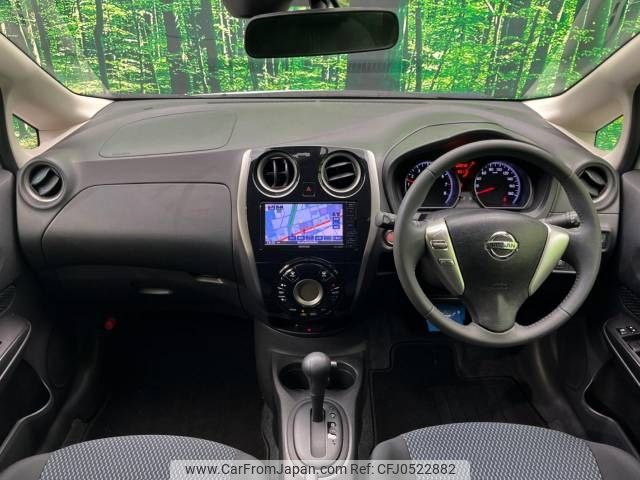 nissan note 2017 -NISSAN--Note DBA-E12--E12-486006---NISSAN--Note DBA-E12--E12-486006- image 2