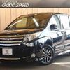 toyota noah 2015 -TOYOTA--Noah DBA-ZRR80W--ZRR80-0165137---TOYOTA--Noah DBA-ZRR80W--ZRR80-0165137- image 1