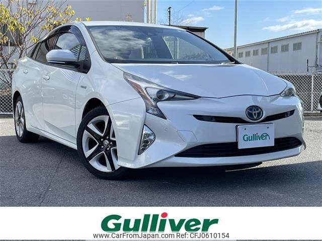 toyota prius 2016 -TOYOTA--Prius DAA-ZVW51--ZVW51-6016494---TOYOTA--Prius DAA-ZVW51--ZVW51-6016494- image 1